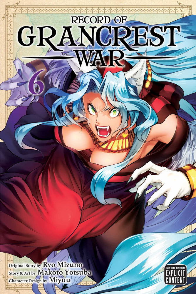 Pop Weasel Image of Record of Grancrest War, Vol. 06 - Manga - Image - Pop Weasel