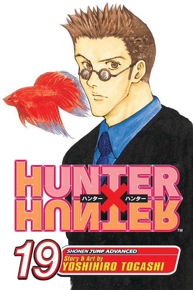 Front Cover - Hunter x Hunter, Vol. 19 - Pop Weasel - Manga - Image - Pop Weasel