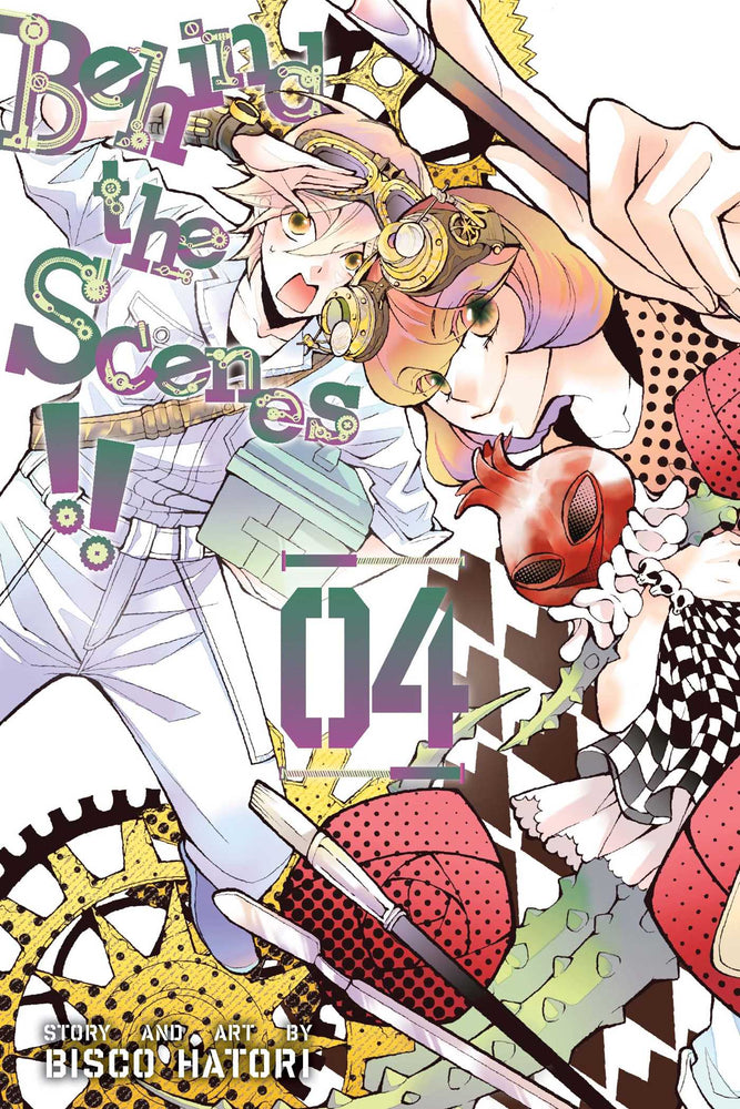 Pop Weasel Image of Behind the Scenes!! Vol. 04 - Manga - Image - Pop Weasel