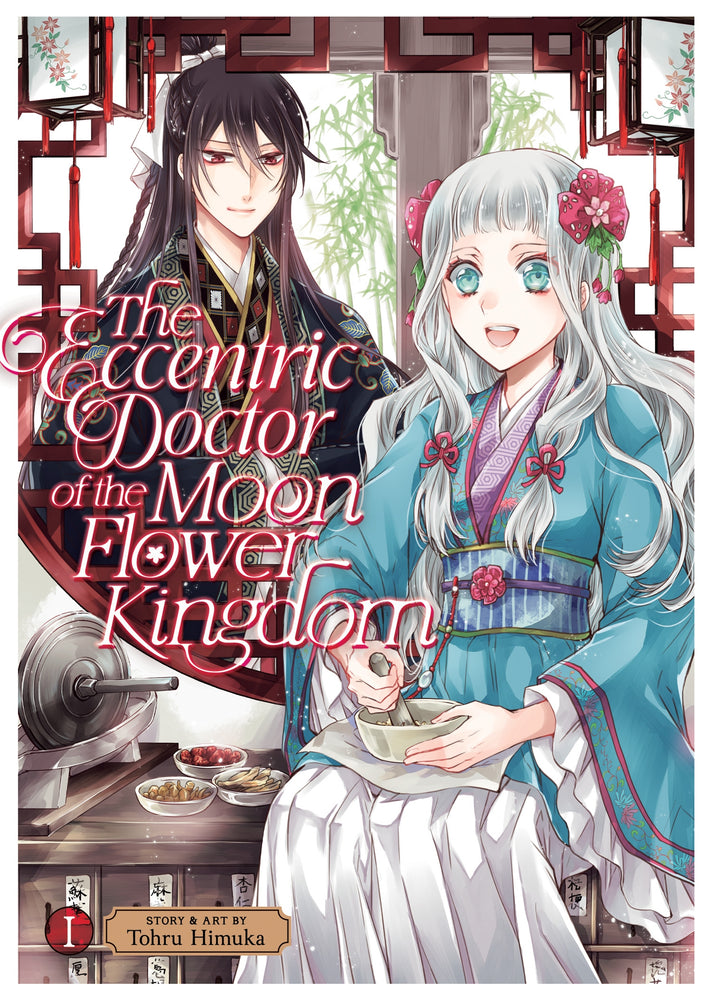 Pop Weasel Image of The Eccentric Doctor of the Moon Flower Kingdom Vol. 01 - Manga - Image - Pop Weasel