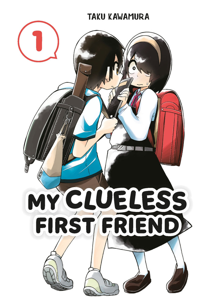 Pop Weasel Image of My Clueless First Friend Vol. 01 - Manga - Image - Pop Weasel