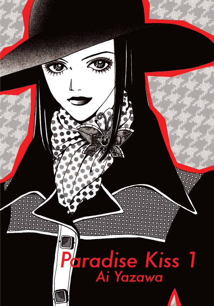 Pop Weasel Image of Paradise Kiss, Part 01 - Manga - Image - Pop Weasel