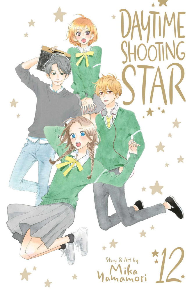 Daytime Shooting Star, Vol. 12 - Manga - Image - Pop Weasel