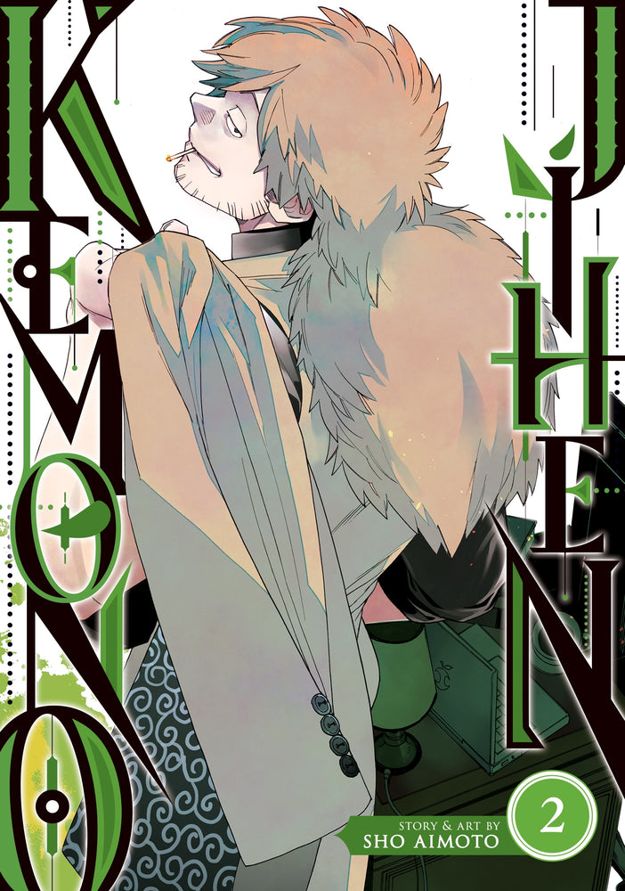 Pop Weasel Image of Kemono Jihen Vol. 02 - Manga - Image - Pop Weasel