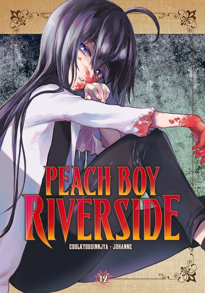 Pop Weasel Image of Peach Boy Riverside Vol. 12 - Manga - Image - Pop Weasel