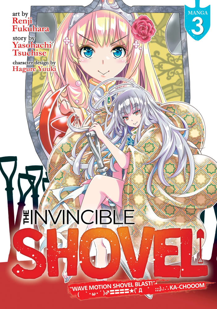 Pop Weasel Image of The Invincible Shovel Vol. 03 - Manga - Image - Pop Weasel