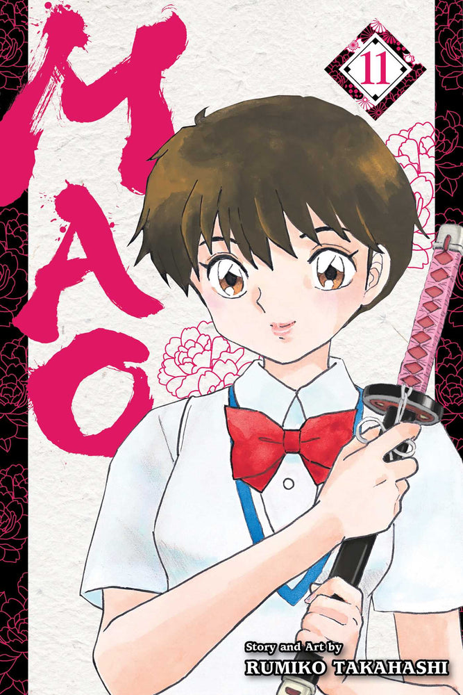Pop Weasel Image of Mao, Vol. 11 - Manga - Image - Pop Weasel