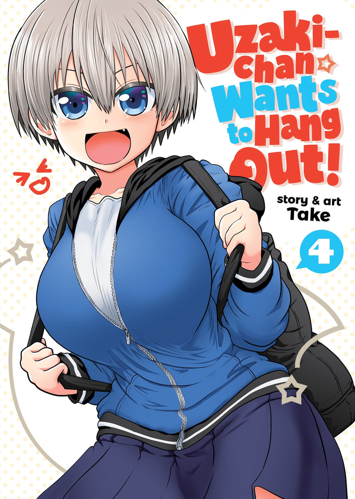 Pop Weasel Image of Uzaki-chan Wants to Hang Out! Vol. 04 - Manga - Image - Pop Weasel