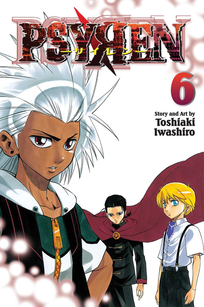 Pop Weasel Image of Psyren Vol. 06 - Manga - Image - Pop Weasel