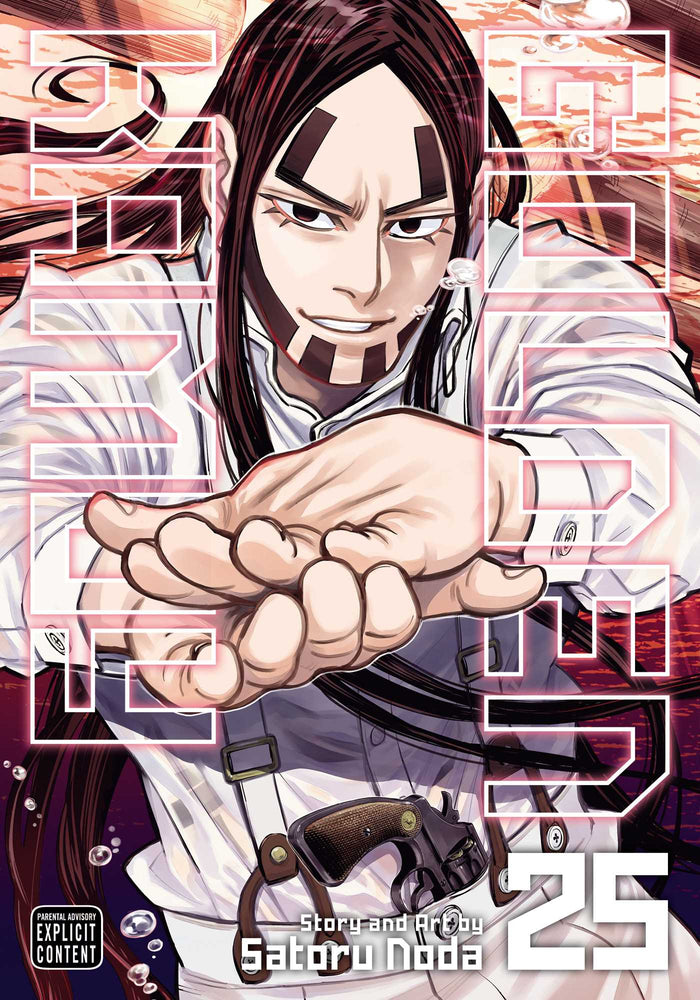 Front Cover Golden Kamuy, Vol. 25 ISBN 9781974727223 - Manga - Image - Pop Weasel