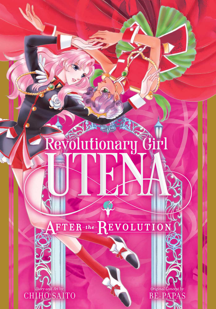 Pop Weasel Image of Revolutionary Girl Utena: After the Revolution - Manga - Image - Pop Weasel