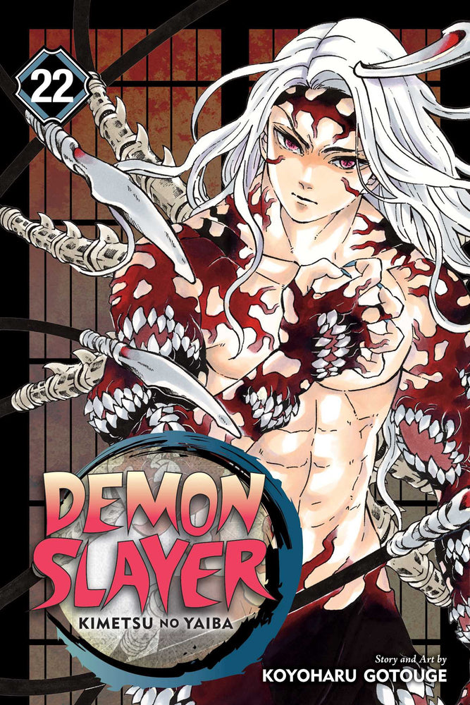 Demon Slayer: Kimetsu no Yaiba, Vol. 22 - Manga - Image - Pop Weasel