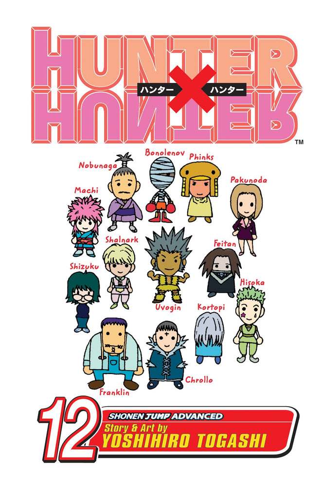 Front Cover - Hunter x Hunter, Vol. 12 - Pop Weasel - Manga - Image - Pop Weasel