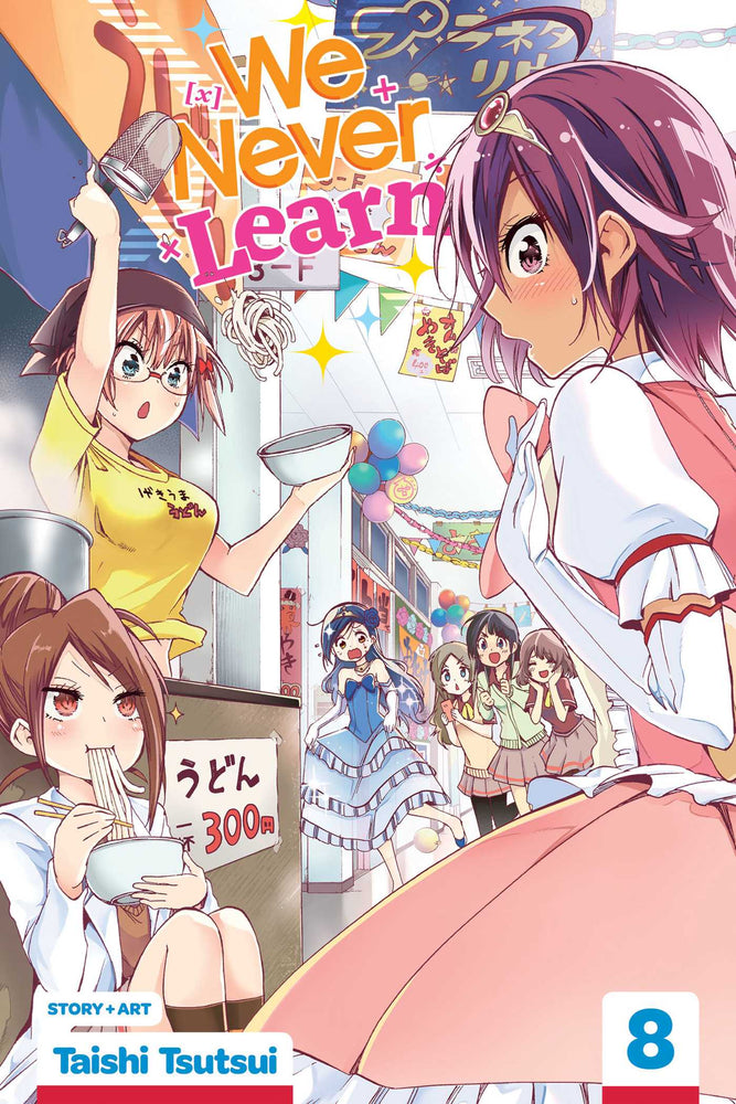 We Never Learn, Vol. 08 - Manga - Image - Pop Weasel