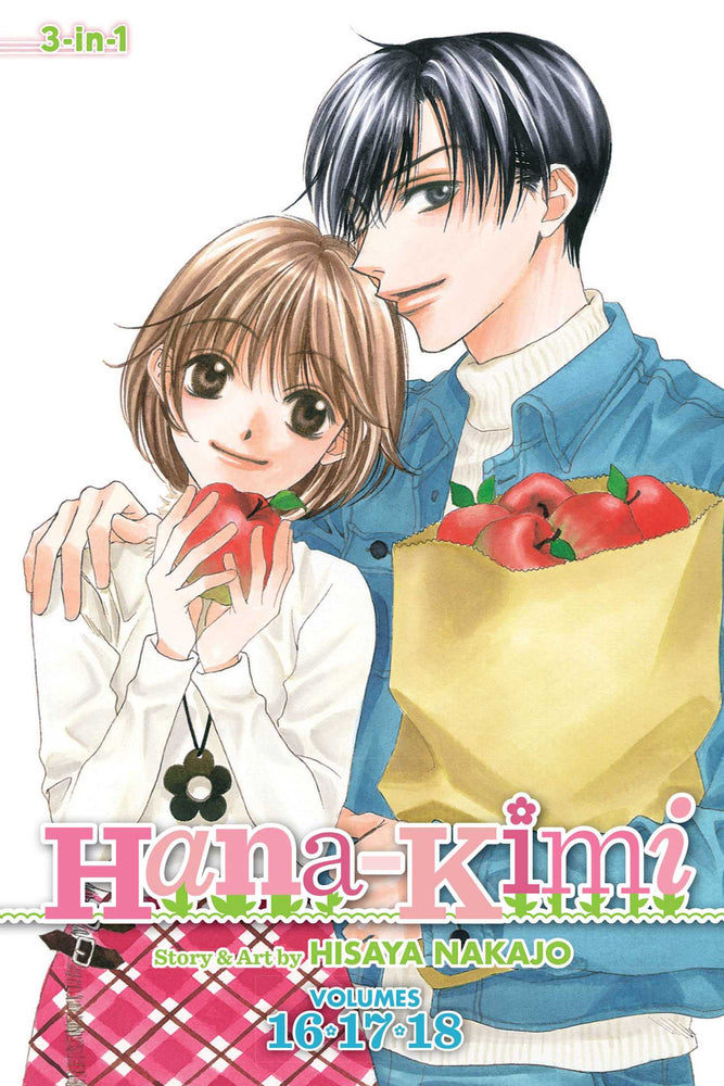 Pop Weasel Image of Hana-Kimi (3-in-1 Edition), Vol. 06: Includes vols. 16, 17 & 18 - Manga - Image - Pop Weasel