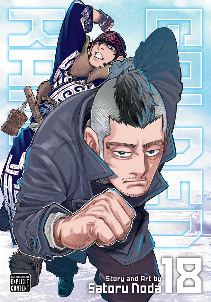 Front Cover Golden Kamuy, Vol. 18 ISBN 9781974714902 - Manga - Image - Pop Weasel