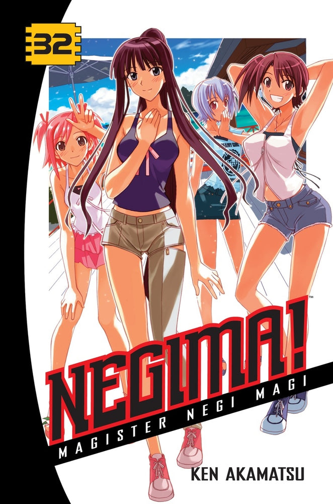 Pop Weasel Image of Negima! 32 - Manga - Image - Pop Weasel