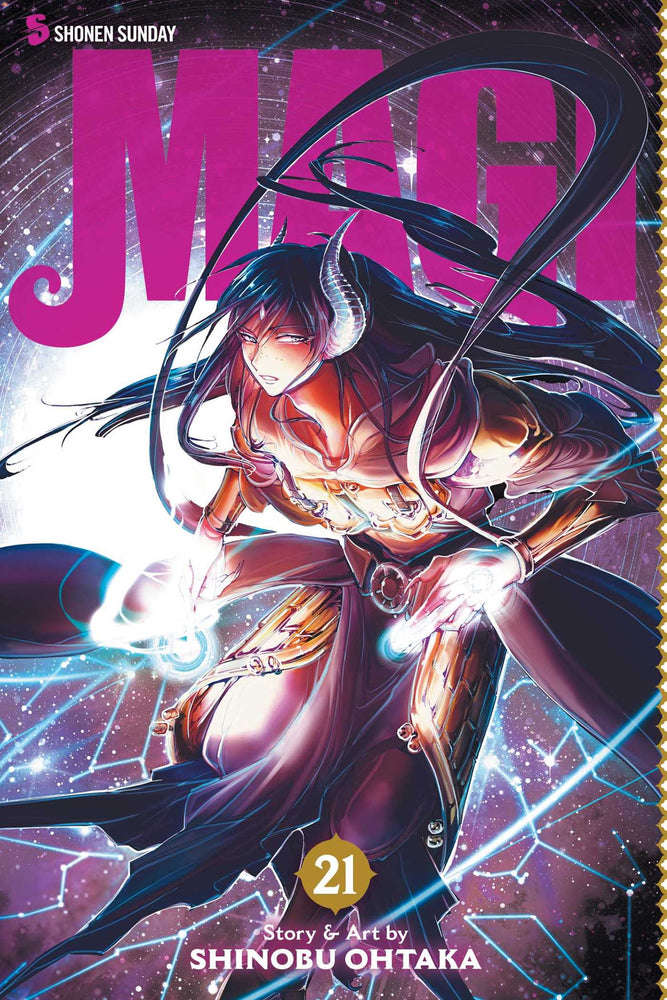 Pop Weasel Image of Magi: The Labyrinth of Magic, Vol. 21 - Manga - Image - Pop Weasel
