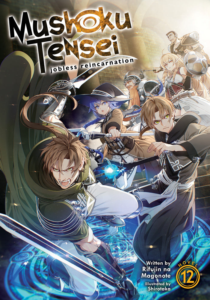 Pop Weasel Image of Mushoku Tensei Jobless Reincarnation (Light Novel) Vol. 12 - Manga - Image - Pop Weasel
