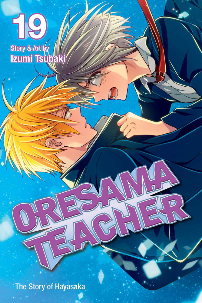 Oresama Teacher, Vol. 19 - Manga - Image - Pop Weasel