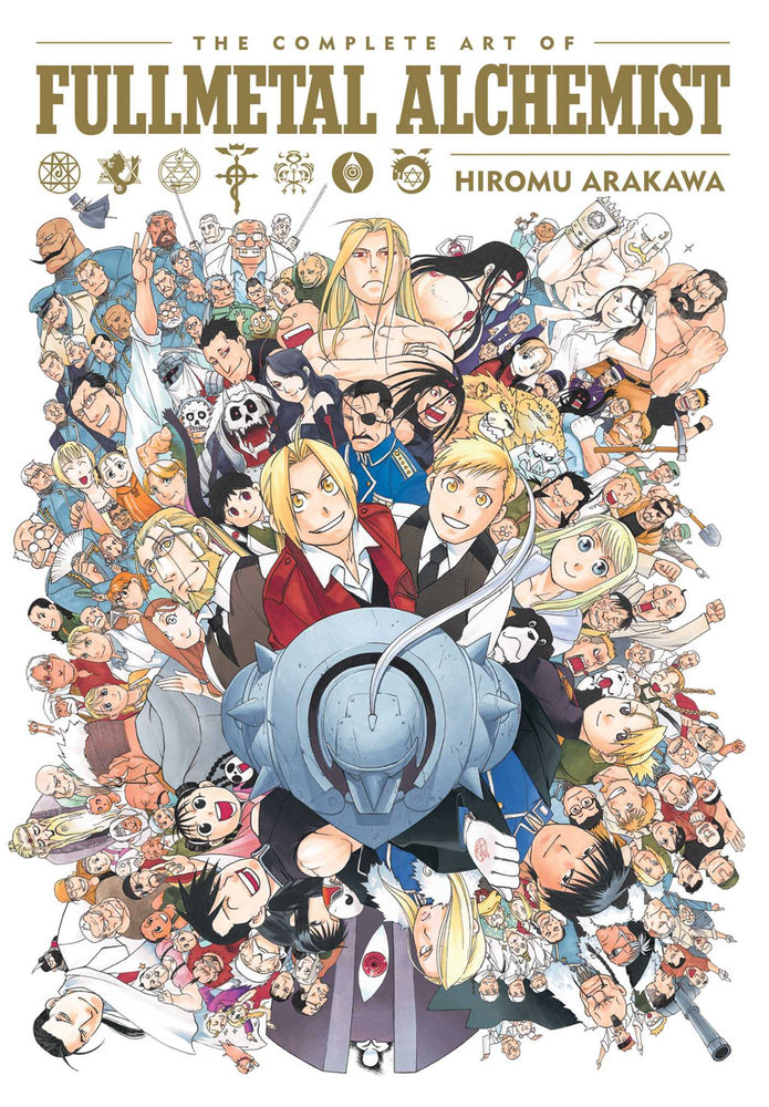 Front Cover The Complete Art of Fullmetal Alchemist ISBN 9781974703791 - Manga - Image - Pop Weasel