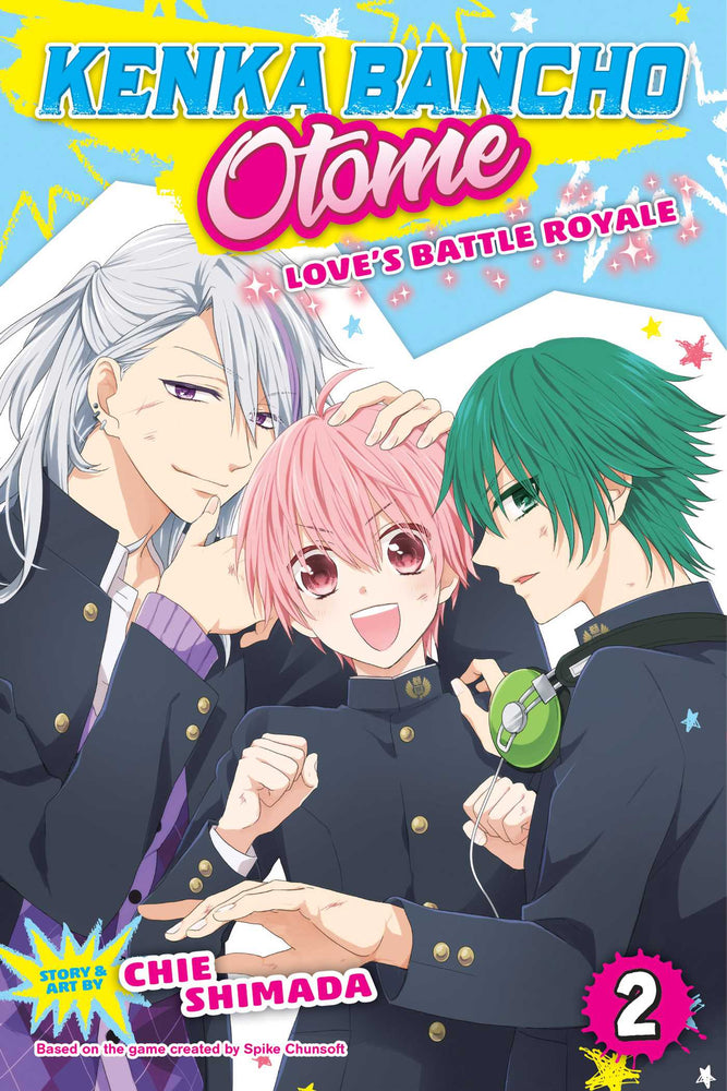 Pop Weasel Image of Kenka Bancho Otome: Love's Battle Royale, Vol. 2 - Manga - Image - Pop Weasel