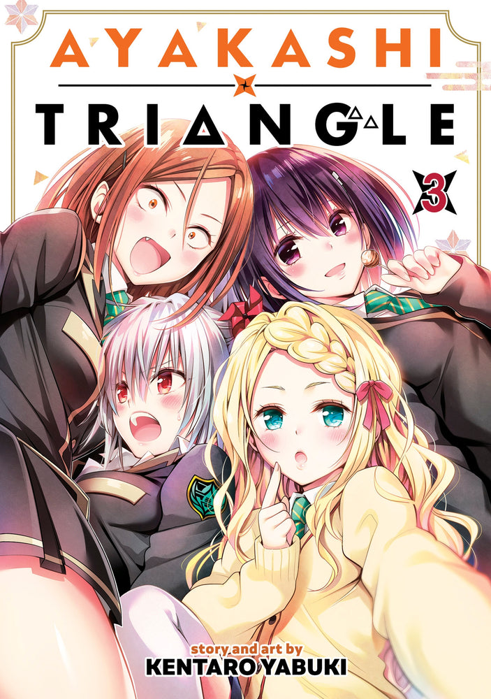 Pop Weasel Image of Ayakashi Triangle Vol. 03 - Manga - Image - Pop Weasel