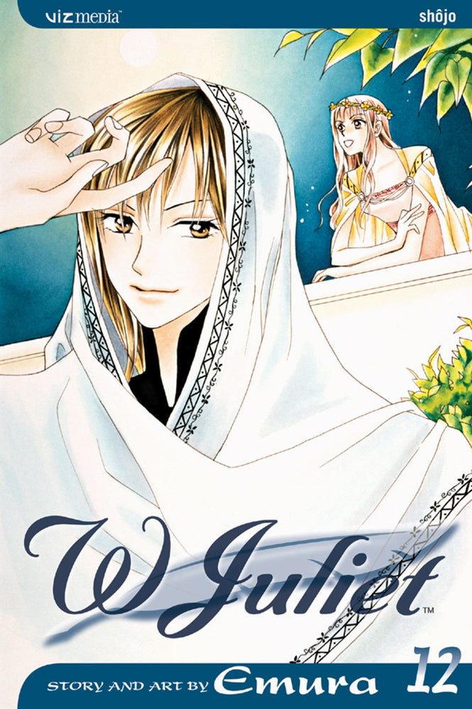 Pop Weasel Image of W Juliet, Vol. 12 - Manga - Image - Pop Weasel