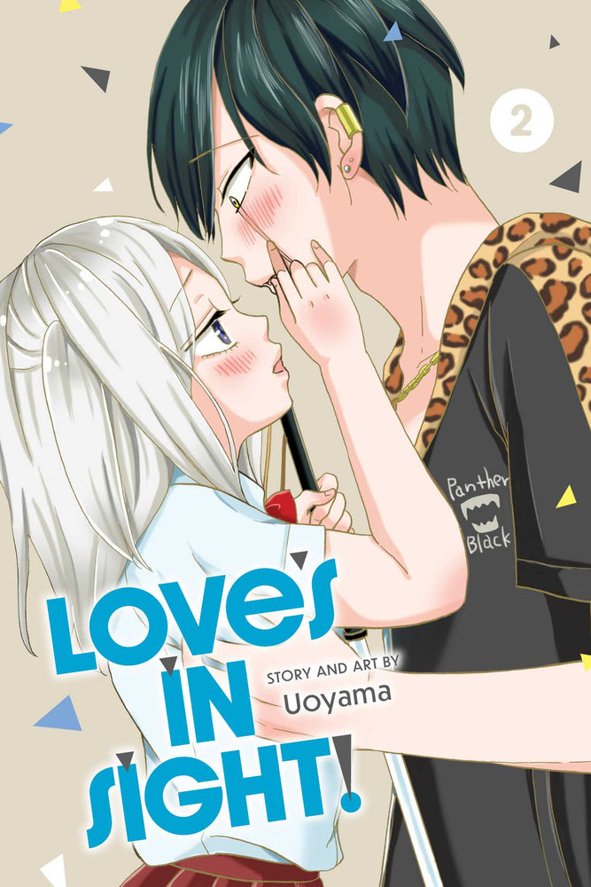 Pop Weasel Image of Love's in Sight! Vol. 02 - Manga - Image - Pop Weasel
