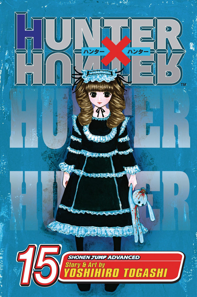 Front Cover - Hunter x Hunter, Vol. 15 - Pop Weasel - Manga - Image - Pop Weasel