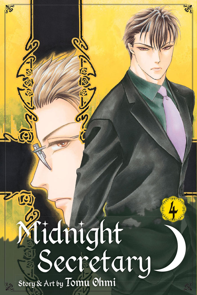 Pop Weasel Image of Midnight Secretary, Vol. 04 - Manga - Image - Pop Weasel