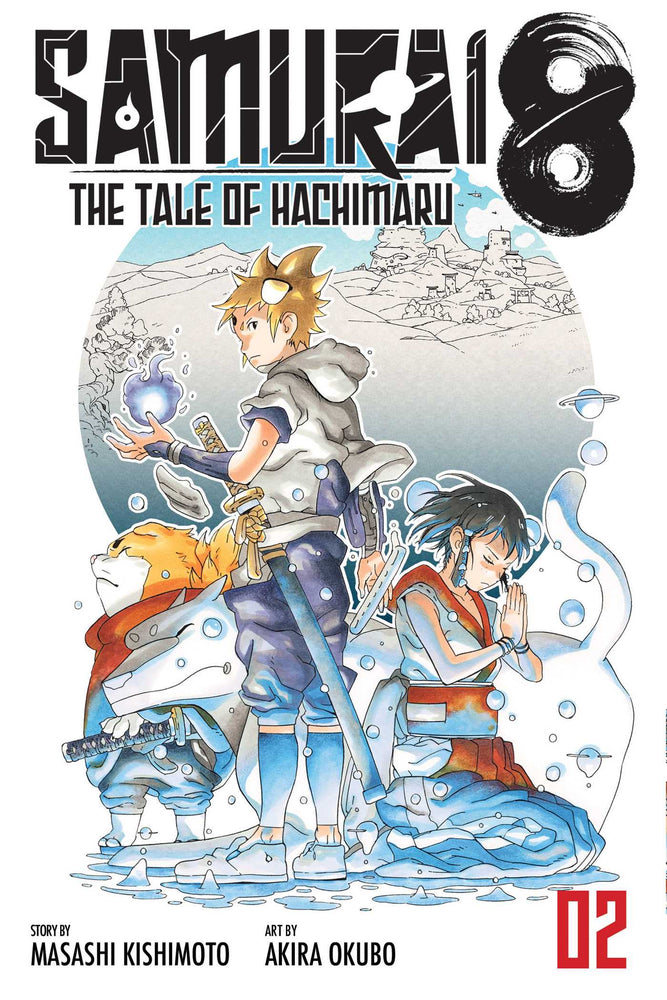 Pop Weasel Image of Samurai 8: The Tale of Hachimaru Vol. 02 - Manga - Image - Pop Weasel