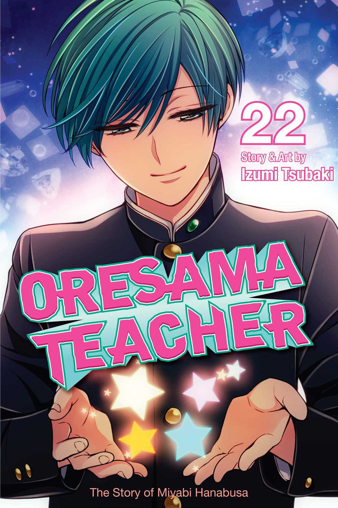 Oresama Teacher, Vol. 22 - Manga - Image - Pop Weasel