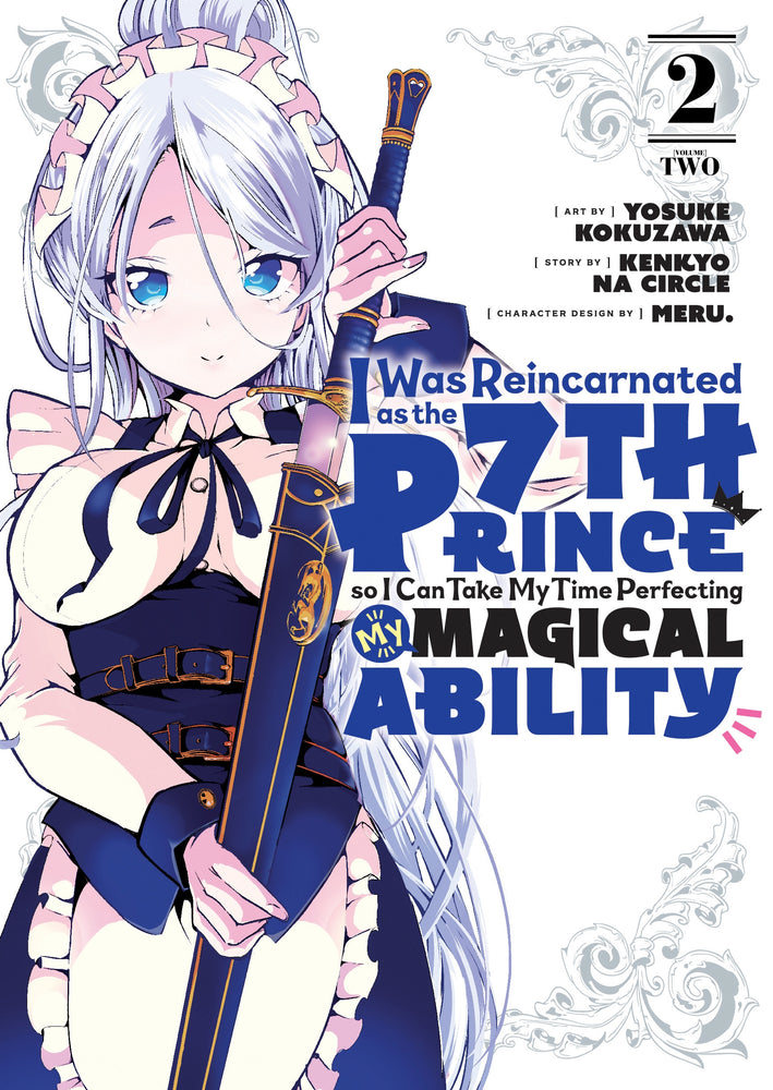 Pop Weasel Image of I Was Reincarnated as the 7th Prince so I Can Take My Time Perfecting My Magical Ability Vol. 02 - Manga - Image - Pop Weasel