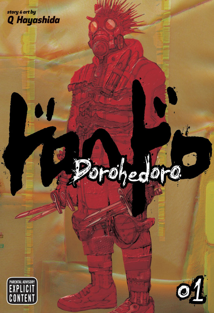 Dorohedoro, Vol. 01 - Manga - Image - Pop Weasel