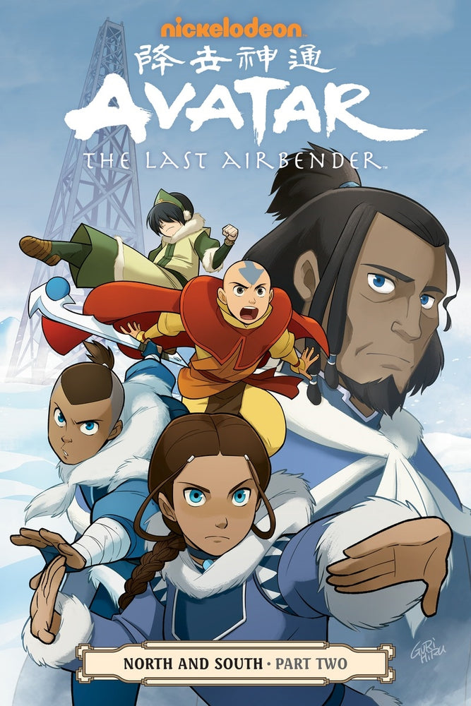 Avatar The Last Airbender--North And South Part Two - Graphic Novels - Image - Pop Weasel