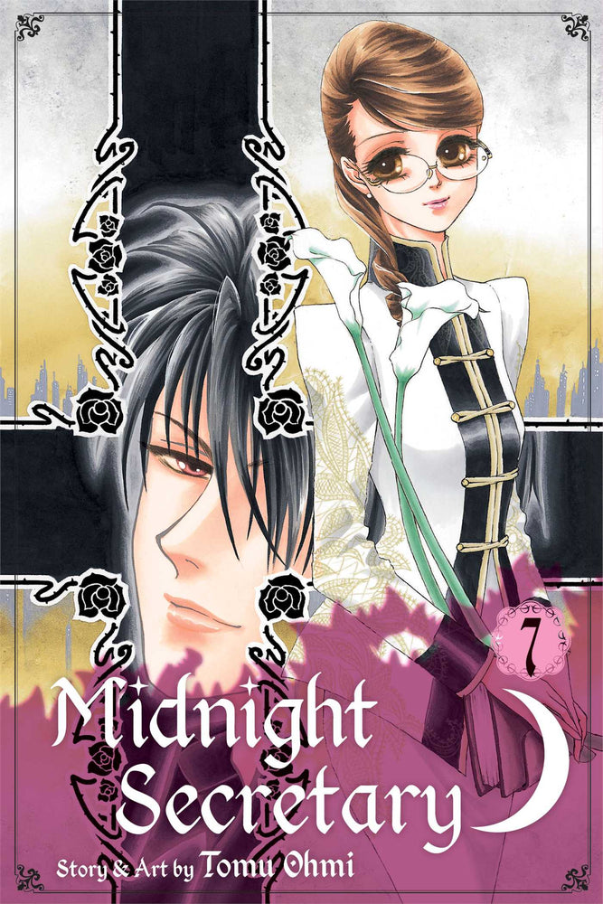 Pop Weasel Image of Midnight Secretary, Vol. 07 - Manga - Image - Pop Weasel