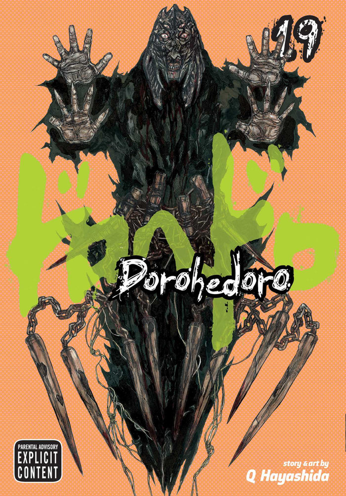 Dorohedoro, Vol. 19 - Manga - Image - Pop Weasel