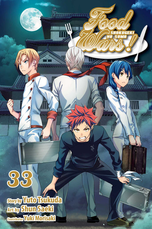 Pop Weasel Image of Food Wars!: Shokugeki no Soma Vol. 33
