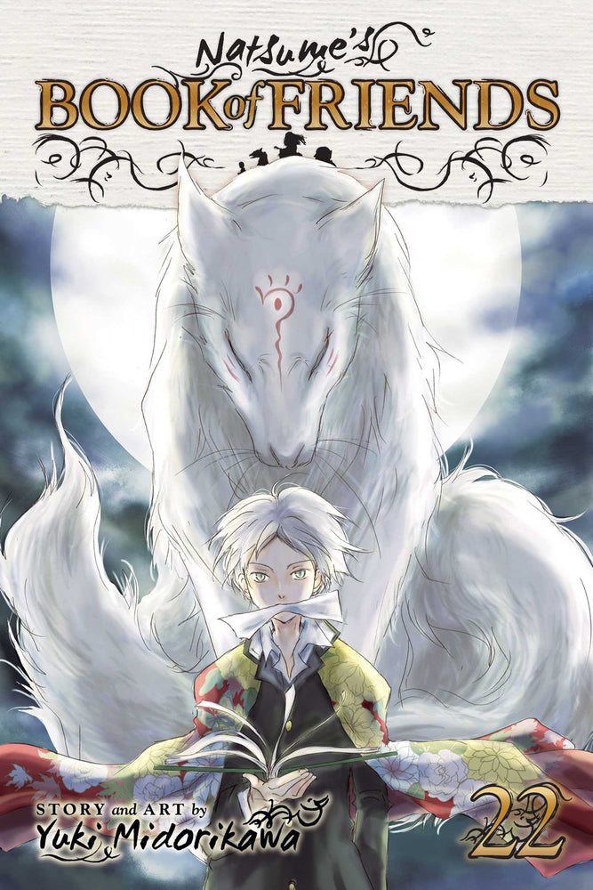 Front Cover - Natsume's Book of Friends, Vol. 22 - Pop Weasel - Manga - Image - Pop Weasel