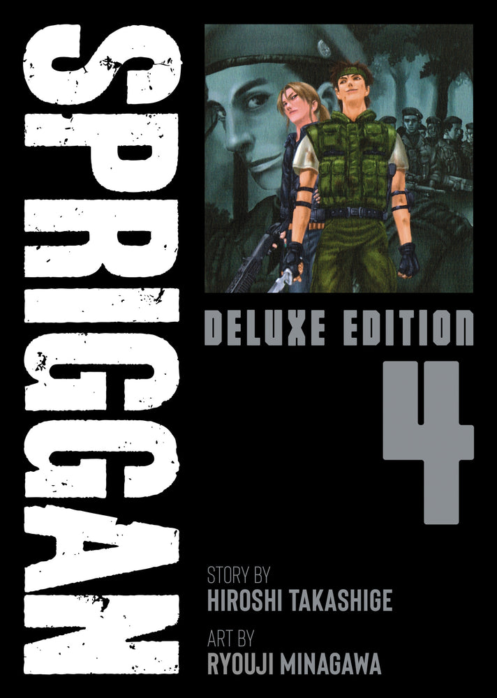 Pop Weasel Image of SPRIGGAN Deluxe Edition Vol. 04 - Manga - Image - Pop Weasel