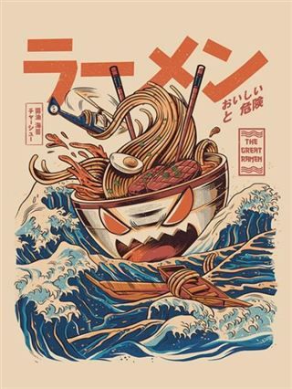 Pop Weasel Image of The Great Ramen Poster
