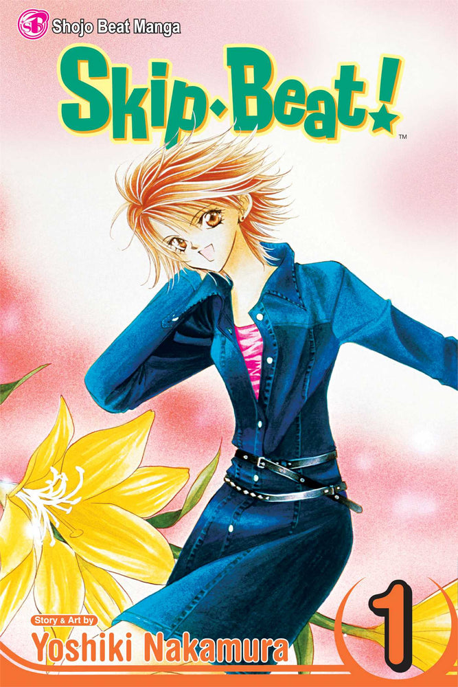 Front Cover - Skip Beat!, Vol. 01 - Pop Weasel - Manga - Image - Pop Weasel