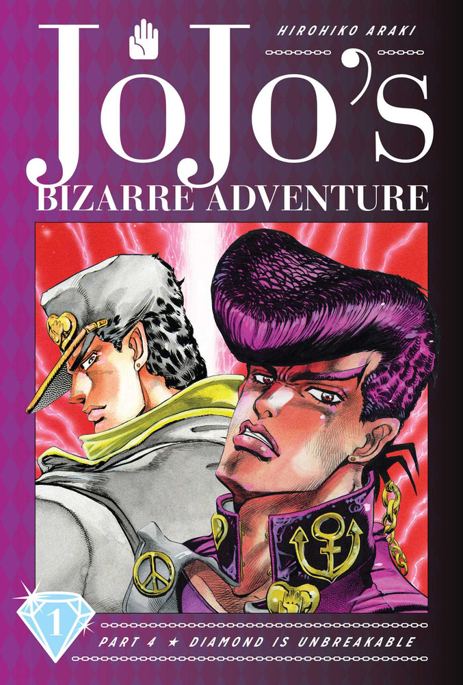 Front Cover - JoJo's Bizarre Adventure: Part 4--Diamond Is Unbreakable, Vol. 1 - Pop Weasel - Manga - Image - Pop Weasel