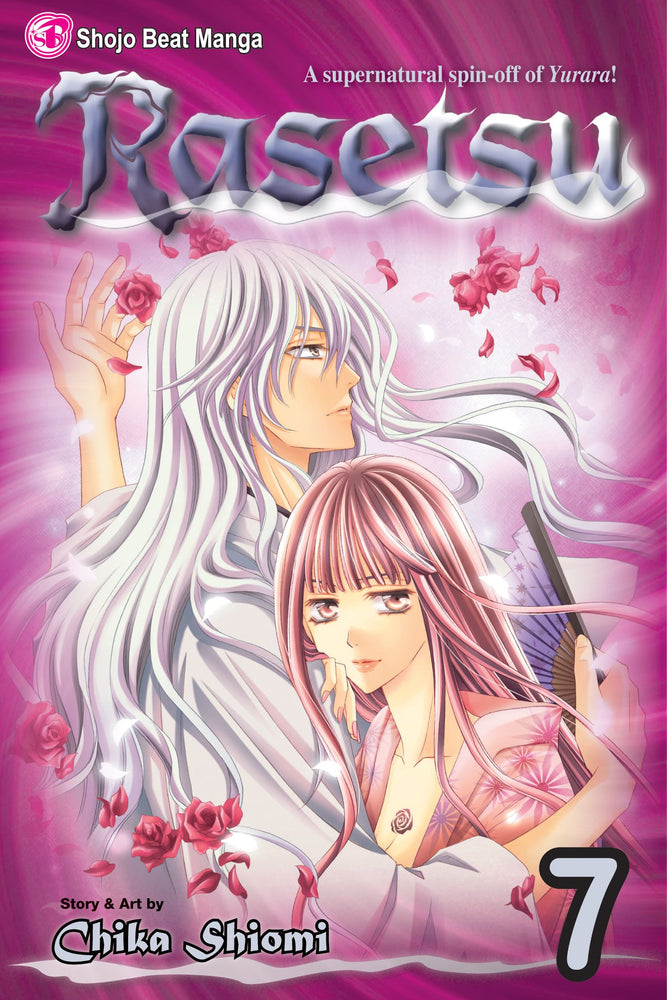 Rasetsu, Vol. 07 - Manga - Image - Pop Weasel