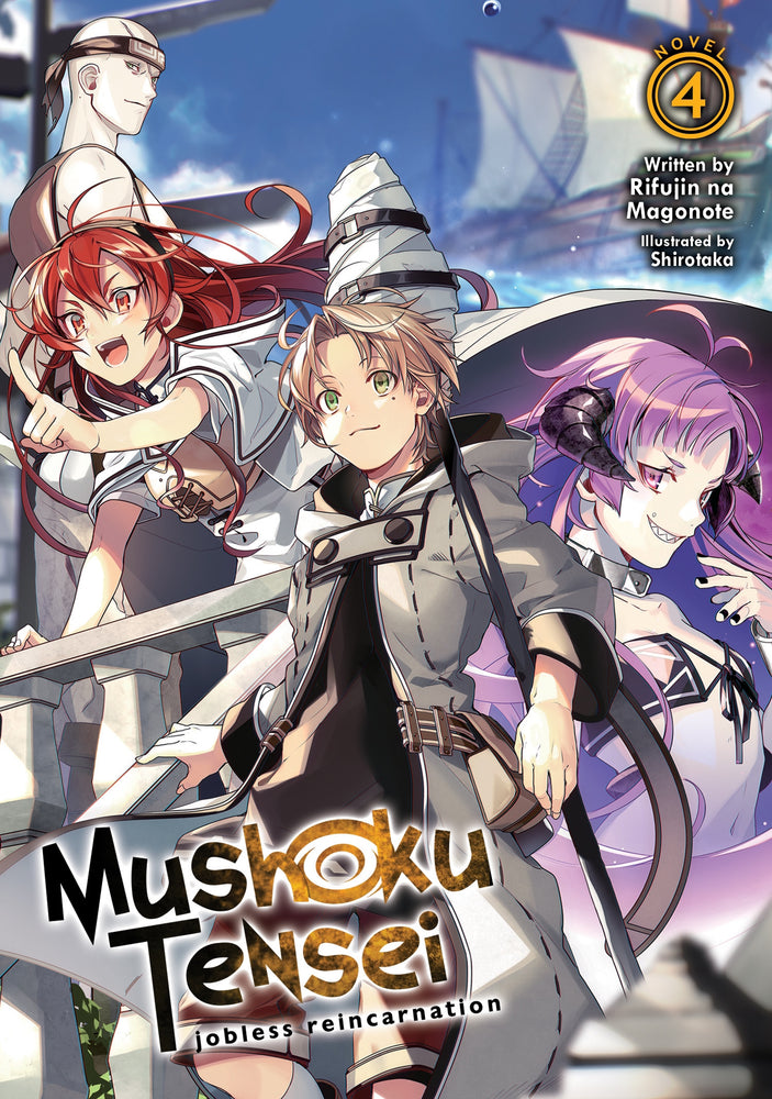 Pop Weasel Image of Mushoku Tensei Jobless Reincarnation (Light Novel) Vol. 04 - Light Novel - Image - Pop Weasel
