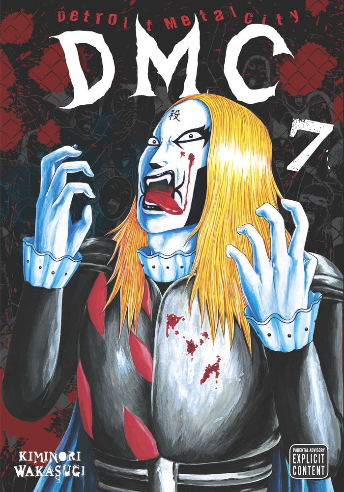 Detroit Metal City, Vol. 07 - Manga - Image - Pop Weasel