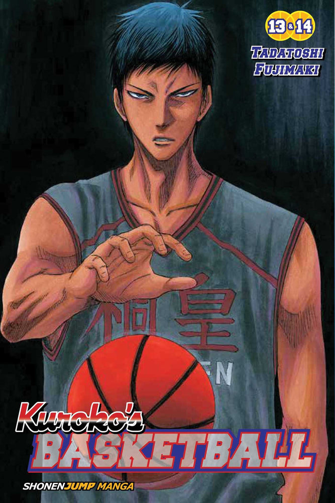Front Cover - Kuroko's Basketball, Vol. 07 Includes vols. 13 & 14 - Pop Weasel - Manga - Image - Pop Weasel