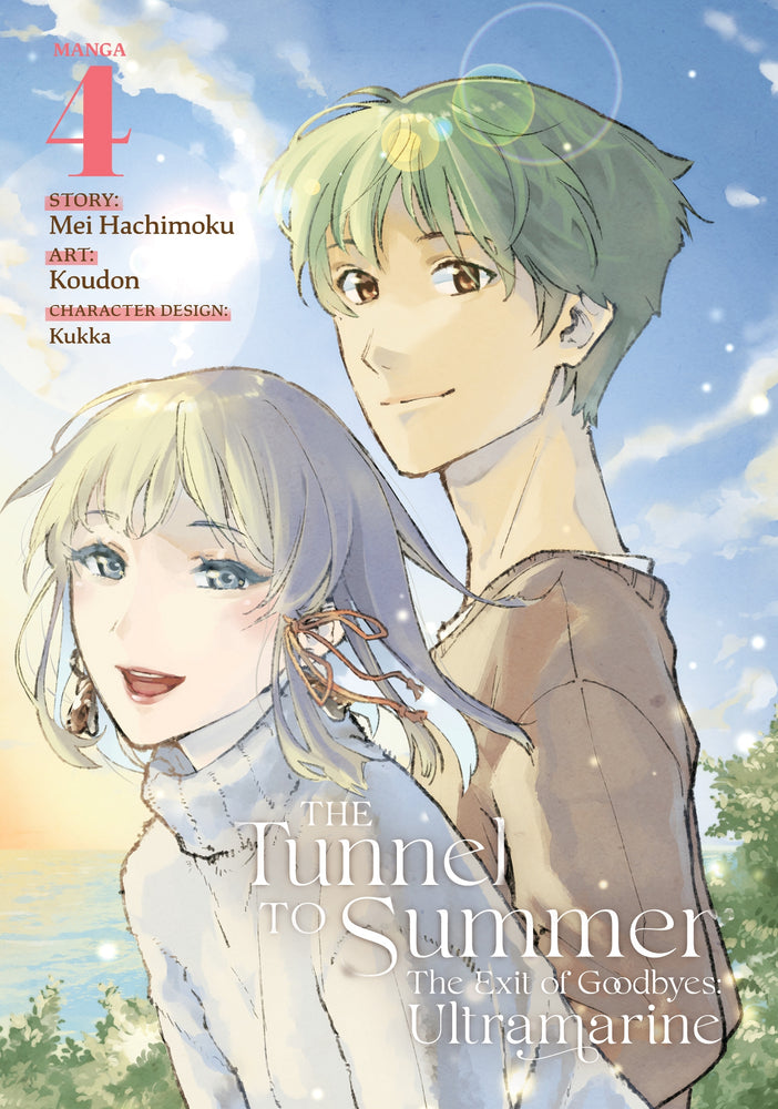 Pop Weasel Image of The Tunnel to Summer, the Exit of Goodbyes: Ultramarine Vol. 04 - Manga - Image - Pop Weasel