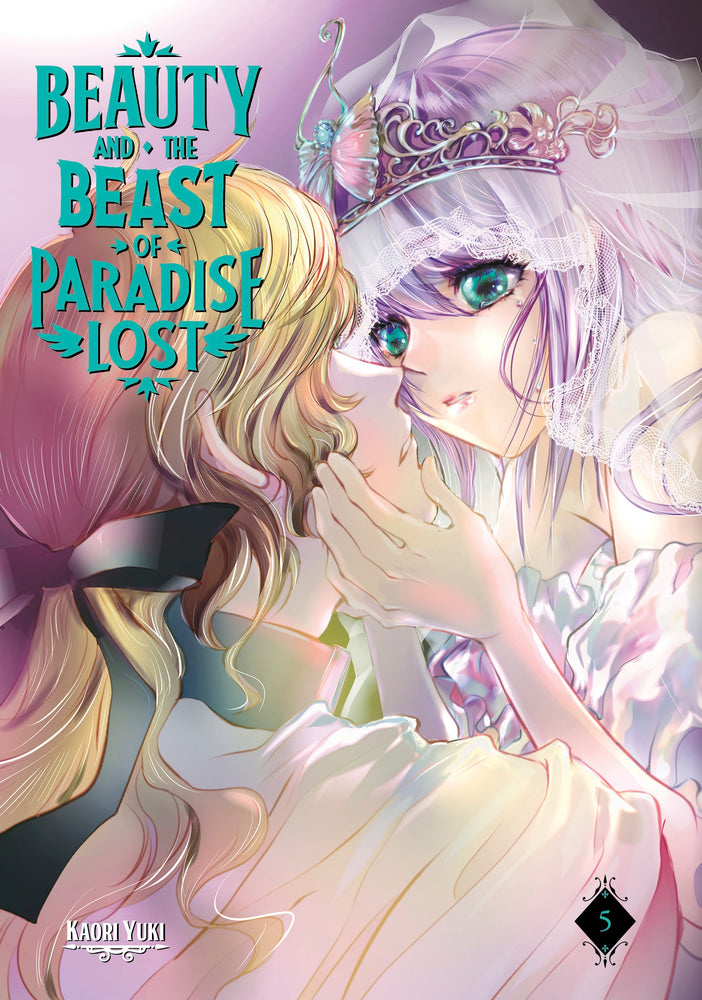 Pop Weasel Image of Beauty and the Beast of Paradise Lost, Vol. 05 - Manga - Image - Pop Weasel
